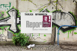 Plakaty wyborcze 2025