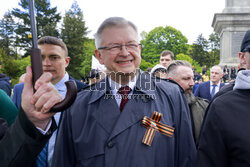 Obchody Dnia Zwycięstwa