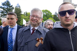 Obchody Dnia Zwycięstwa