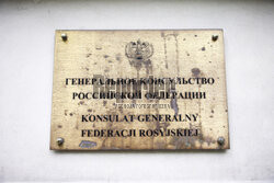 Konsulat Rosyjski w Krakowie