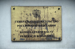Konsulat Rosyjski w Krakowie