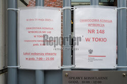 Wybory prezydenckie 2025 - głosowanie w Japonii