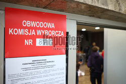 Wybory prezydenckie 2025 - głosowania VIP-ów