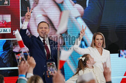 Wieczór wyborczy Karola Nawrockiego