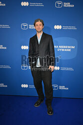 Pokaz Teatru Telewizji "Stan podgorączkowy"