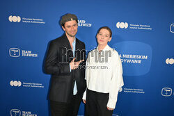 Pokaz Teatru Telewizji "Stan podgorączkowy"