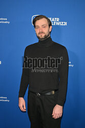 Pokaz Teatru Telewizji "Stan podgorączkowy"