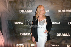 Polska premiera filmu "Drama"