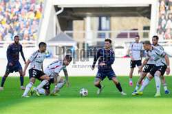 27. kolejka PKO BP Ekstraklasy 2025/2026