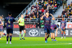 27. kolejka PKO BP Ekstraklasy 2025/2026