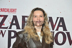 Przedpremierowy pokaz filmu "Zabawa w pochowanego 2"