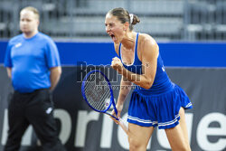 Billie Jean King Cup: Polska - Ukraina