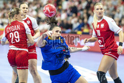 EHF EURO Cup 2026: Polska - Rumunia