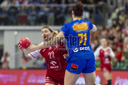 EHF EURO Cup 2026: Polska - Rumunia