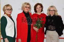 Premiera książki "Miasta. Romans wszech czasów" Małgorzaty Jóźwik