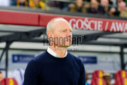 29. kolejka PKO BP Ekstraklasy 2025/2026