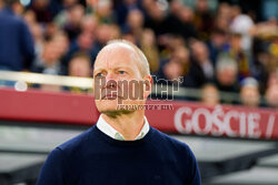 29. kolejka PKO BP Ekstraklasy 2025/2026