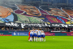 29. kolejka PKO BP Ekstraklasy 2025/2026