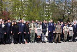 83. rocznica wybuchu Powstania w Getcie Warszawskim