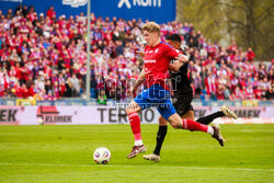 29. kolejka PKO BP Ekstraklasy 2025/2026