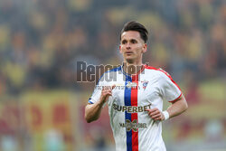 29. kolejka PKO BP Ekstraklasy 2025/2026