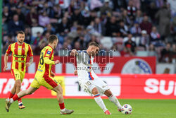 29. kolejka PKO BP Ekstraklasy 2025/2026