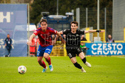 29. kolejka PKO BP Ekstraklasy 2025/2026