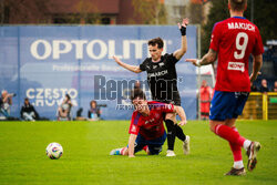 29. kolejka PKO BP Ekstraklasy 2025/2026