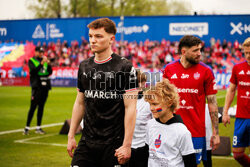 29. kolejka PKO BP Ekstraklasy 2025/2026