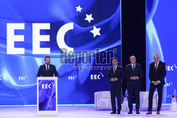 Europejski Kongres Gospodarczy 2026