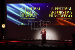 Festiwal Aktorstwa Filmowego i Reżyserii Filmowej we Wrocławiu