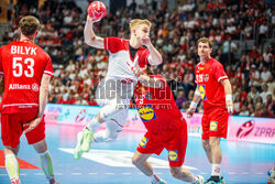 Eliminacje do MŚ piłkarzy ręcznych: Polska - Austria