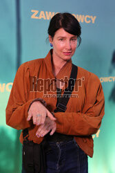 Premiera filmu "Zawodowcy" w Kinotece