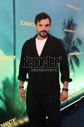 Premiera filmu "Zawodowcy" w Kinotece