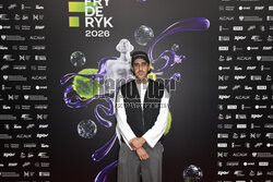 Fryderyki 2026