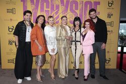 Premiera sztuki "Tygrysice" w Scenie Relax