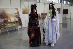 Pyrkon 2026 - Festiwal Fantastyki w Poznaniu