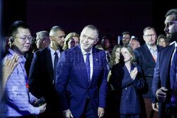 Konferencja Poland Future Summit