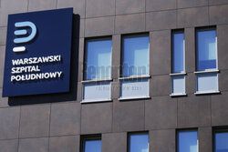 Konferencja posłów PiS przed Szpitalem Południowym